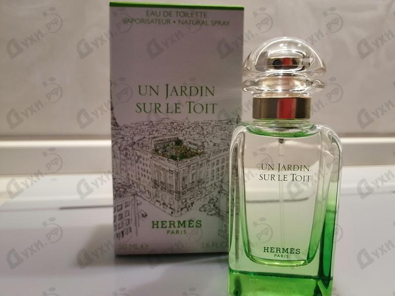 ?????? Hermes Un Jardin Sur Le Toit ?? hermès un jardin sur le toit